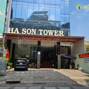 Toa Nha Ha Son Building 277 Nguyen Van Dau 2