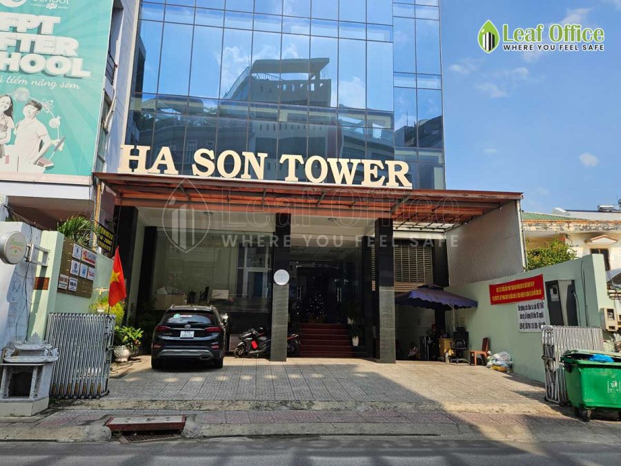 Toa Nha Ha Son Building 277 Nguyen Van Dau 2