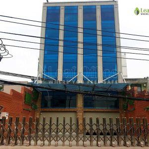 Toa Nha Qcoop Nguyen Xi Removepics