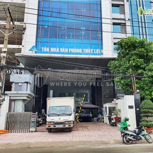 Toa Nha Thuy Loi 4 Building Nguyen Xi Removepics