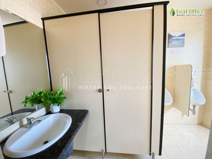 Wc Intan Building 97 Nguyen Van Troi Phu Nhuan 2