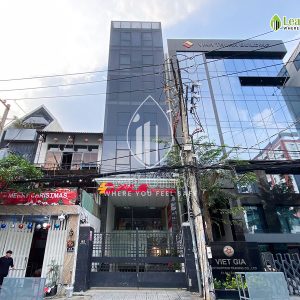 Toa Nha Pls 85 Tan Cang