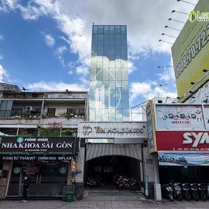 Toa Nha Tin Holdings Nguyen Kiem